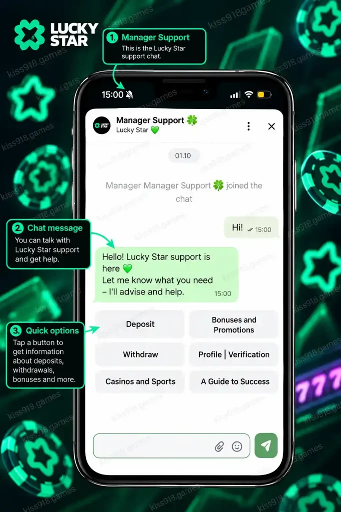 Lucky Star Casino live customer support chat during our test